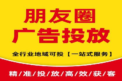 百度信息流广告的成功案例分析