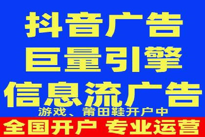 搜索引擎营销（SEM）专员的挑战与机遇